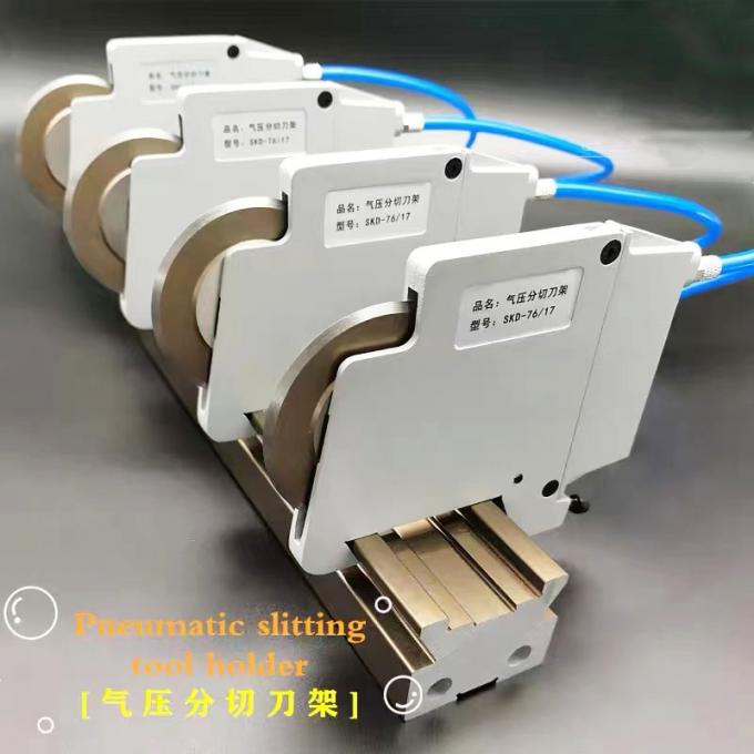 Pabrik disesuaikan lempeng kardus bergelombang pisau pengiris bulat untuk industri kertas 11